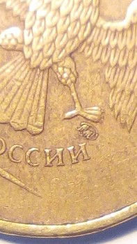 Прошу оценить брак - IMG_20170716_113135.jpg