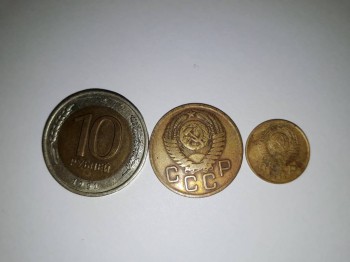 монеты на оценку