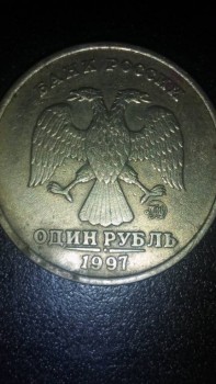 помогите оценить - IMG_20170722_211851.jpg