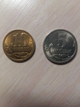 Продам монету 10 копеек 2006 магнитная и 5 копеек 2003 магнитная - 20170724_131938.jpg