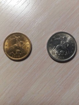 Продам монету 10 копеек 2006 магнитная и 5 копеек 2003 магнитная - 20170724_131914.jpg