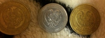 Помогите оценить стоимость монет. - IMG_2503.JPG