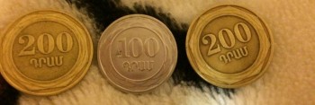 Помогите оценить стоимость монет. - IMG_2502.JPG