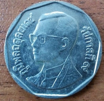 Определение страны, номинала и цены монеты в рублях - 222.jpg