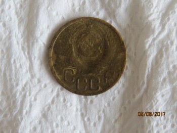 3 копейки 1949 год - IMG_8855.JPG