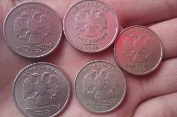продам 2 руб год 1999 сп и еще 1997-еще есть 5 руб сп год 1997 1998 - руб.jpg