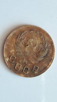 1 копейка 1936 - 20170726_101855.jpg