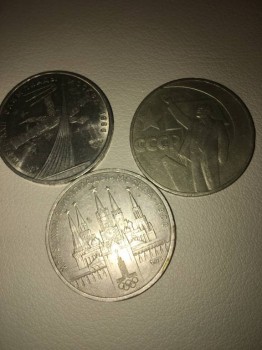 Помогите пожалуйста не могу определиться со стоимостью монет - IMG_0747.JPG