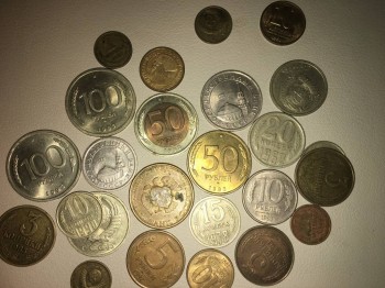 Помогите пожалуйста не могу определиться со стоимостью монет - IMG_0757.JPG
