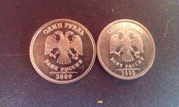 прошу помощи  - IMAG0054.jpg