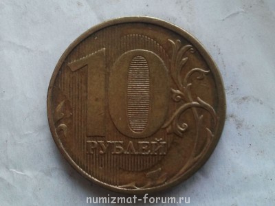 Сколько стоит? - 395.jpg