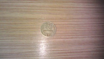 Продам монету сохранность отличная - 15052065586261757877750.jpg
