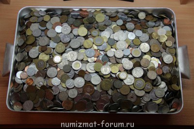 Иностранные МОНЕТЫ на ВЕС от 1кг и выше - IMG_1072 (Large).JPG