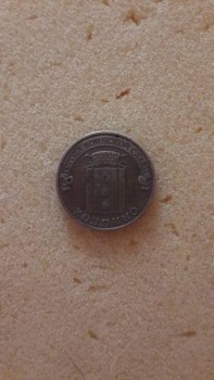 Монета - 20170920_111932.jpg