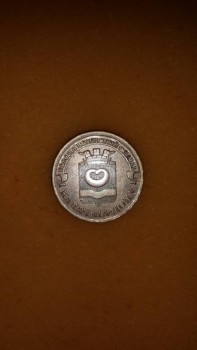 10 рублей спмд - 20170920_111300.jpg