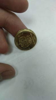 10 рублей 2017 брак - 1506247559014133159688.jpg
