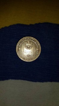 Продам монету 10 рублей спмд - 20170920_124245.jpg