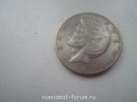 Польский злотый - SAM_0992.JPG