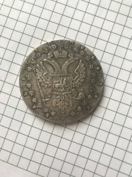 Оцените, пожалуйста монету 1730 г. - B2CCCD9D-3868-45B1-BFE8-8711F467B584.jpeg