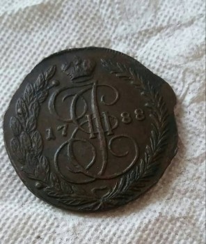 5 копеек из меди 1788 года - IMG-20171010-WA0028.jpg
