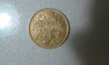 5 рублей 1847 Российской Империи времен правления Николая 1 - 20171017_212346.jpg