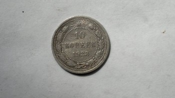 Монеты 10, 15, 20 копеек 1923 года - 2017-08-25-861.jpg