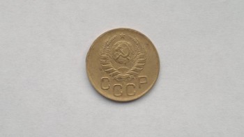 3 копейки 1939 года - 2017-10-24-997.jpg
