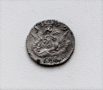 Продам 5 копеек 1759г облачная  - 1.jpg