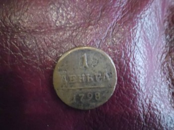 продам - SAM_1878.JPG