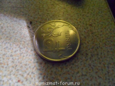 фото опечатки