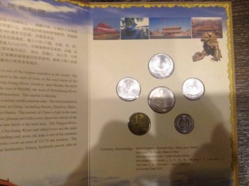 Помогите оценить chinese coins passport 1999г  - 3.jpg
