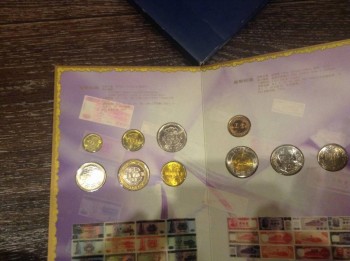 Помогите оценить chinese coins passport 1999г  - 8.jpg