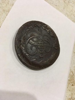Помогите оценить монеты 1771 г, 1909г - он.jpg