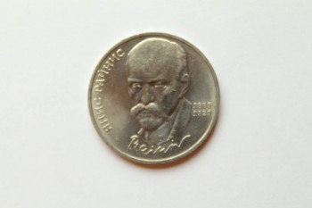 1 рубль 1990 года Янис Райнис - IMG_3526.JPG