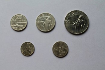 Набор юбилейных монет 50 лет Советской Власти  - IMG_3513.JPG