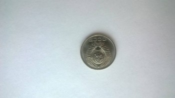 продам монету 10 копеек 1991 года без монетного двора - WP_20171106_005.jpg