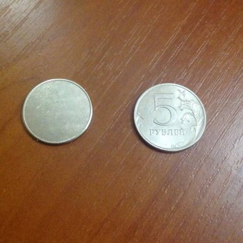 Что за монета? - image.jpeg