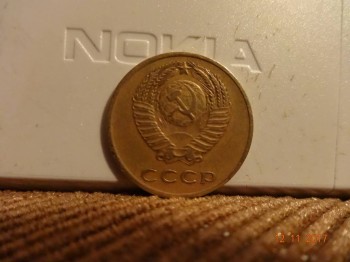 монеты - DSC02490.JPG
