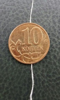 Прошу оценку - 23.jpg