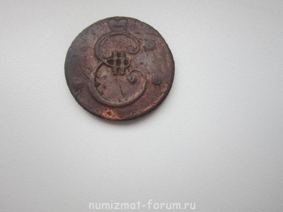 Стоимость медной монеты Екатерины 2 - IMG_0302.JPG