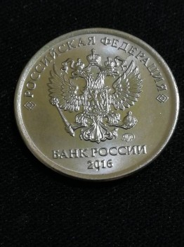 Состояние хорошее. Спасибо