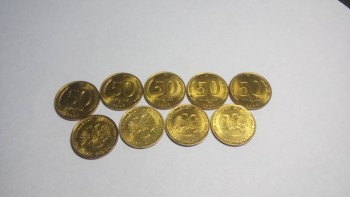 Продам 50 рублей 1993 ммд - 20171126_103731.jpg
