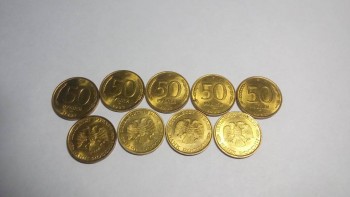 Продам 50 рублей 1993 ммд - 20171126_103742.jpg