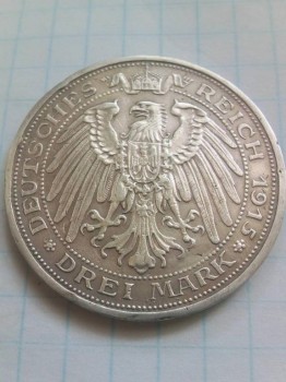 3 Марки 1915 Пруссия Мансфельд - post-11637-0-57123900-1506935175.jpg