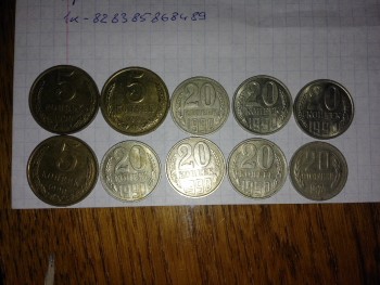 Продам монеты - 20171202_162223.jpg