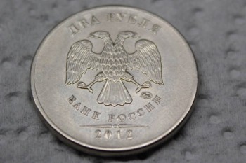 2р 2012 ммд брак?  - IMG_5088.jpg