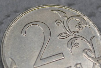 2р 2012 ммд брак?  - IMG_5089.jpg