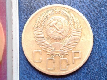 Добрый день Подскажите ценность монеты  - 20171213_124949.jpg