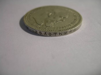Помогите оценить - DSCN0510.JPG