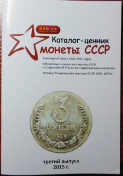 где можно скачать - 4723763.jpg
